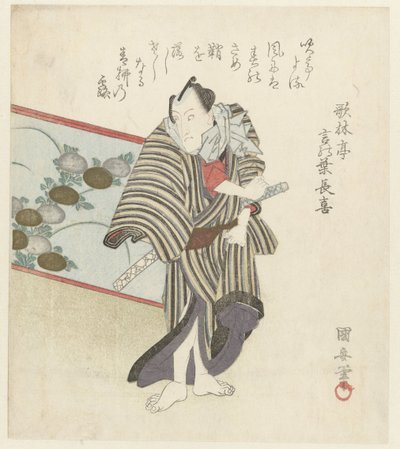 Man bij staand scherm door Kuniyasu Utagawa