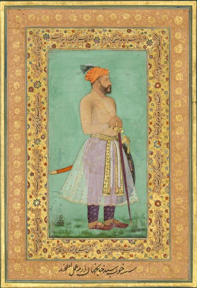 Portret van Sayyid Abu