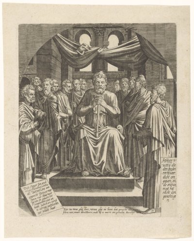 De rechtvaardige vorst (Allegorie op goed bestuur) door Lambertus Suavius