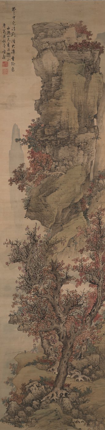 Herfstlandschap door Lan Ying