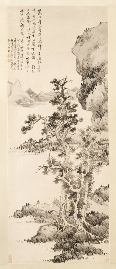 Zhi en Xu