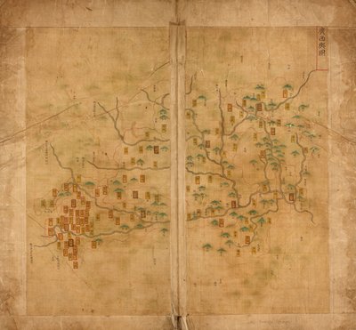 [Da Ming yu di tu] door Langdon Warner