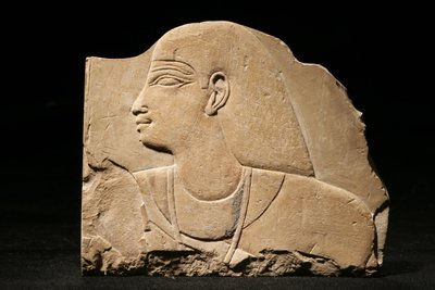 Mentu-em-hat, late 25e Dynastie-vroege 26e Dynastie, c.660-650 v.Chr. (kalksteen) door Late Period Egyptian