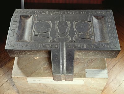 Votief tafel van Hor-ir-aa, Saïtisch door Late Period Egyptian