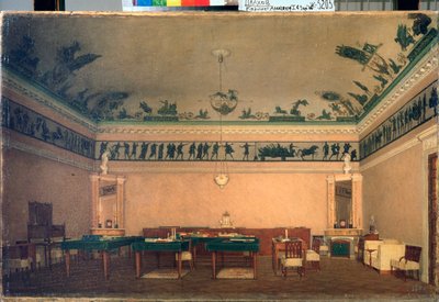 Het bureau van keizer Alexander I (1777-1825) door Lavr Kuzmich Plakhov