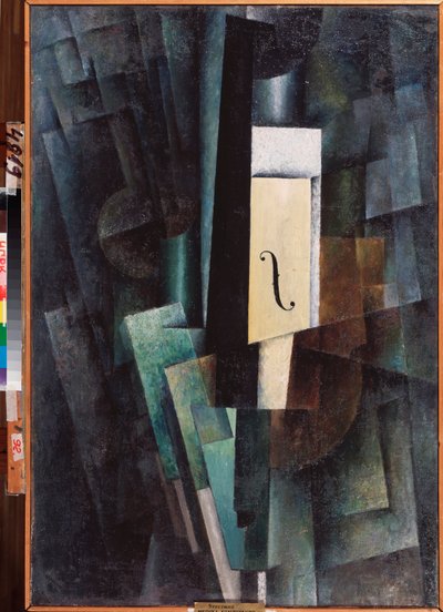 Muziek, compositie door Lazar Zuperman