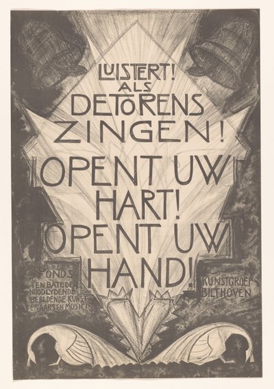 Affiche voor noodlijdende kunstenaars en musici door Leo Visser