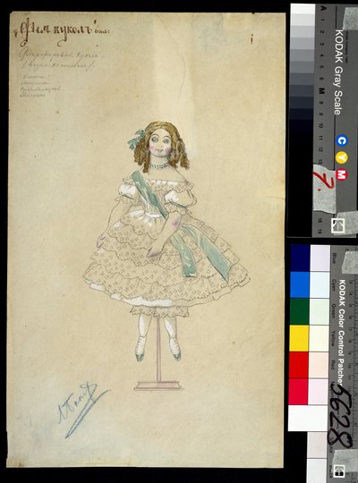 Kostuum voor het ballet 