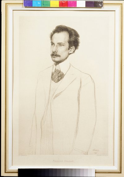Portret van de dichter Andrei Bely (Andre Biely) (1880-1934) door Leon Bakst