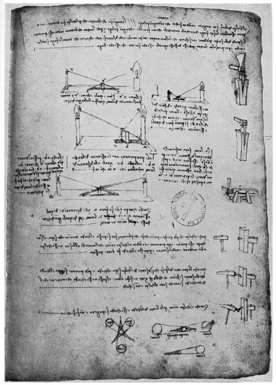Optische studies, laat 15e of begin 16e eeuw door Leonardo da Vinci
