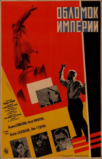Filmposter Fragment van een rijk door Friedrich Ermler, 1929 door Leonid Alexandrovich Voronov