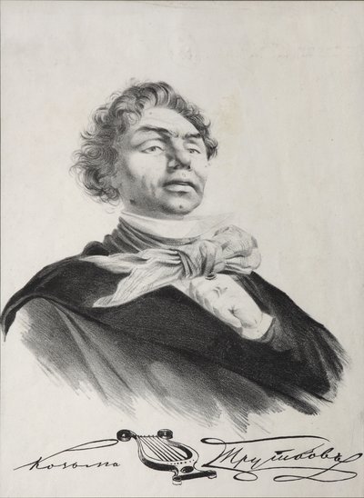 Portret van Kozma Prutkov door Lev Felixovich Lagorio
