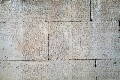 Gortyn-code, inscriptie op stenen platen in Dorisch dialect, Gortyn, Kreta, Griekenland, Griekse beschaving, 5e eeuw v.Chr. (foto) door Unbekannt Unbekannt