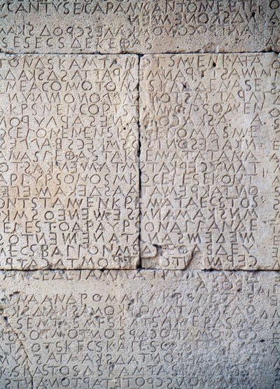 Wetboek van Gortyn, Dorische inscripties op stenen platen, Gortyn, Kreta, Griekenland, Griekse beschaving, 5e eeuw v.Chr. (detail) door Unbekannt Unbekannt
