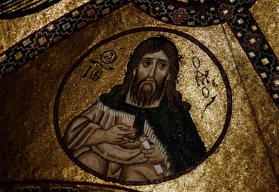 Mozaïek van de Katholikon, klooster van Hosios Loukas (UNESCO Werelderfgoedlijst) door Unbekannt Unbekannt