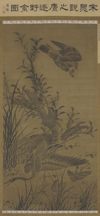 Havik die watervogels achtervolgt, Ming-dynastie, laat 15e-begin 16e eeuw door Lin Liang