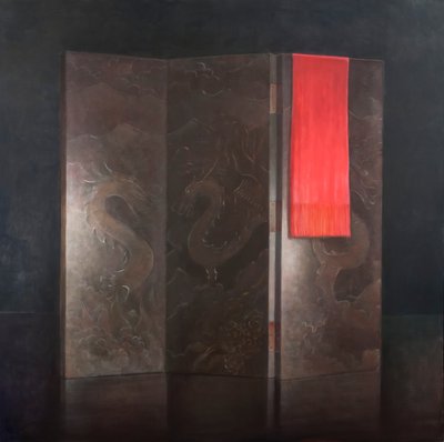 Drakenscherm door Lincoln Seligman