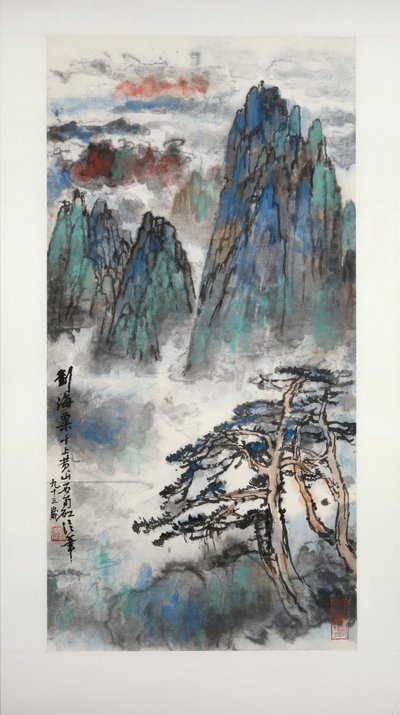 Berg Huang omgeven door wolken, 1989-1990 door Liu Haisu