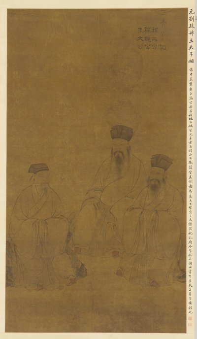 Portretten van drie geleerden: Cheng Hao, Cheng Yi en Zhu Xi door Liu Minshu