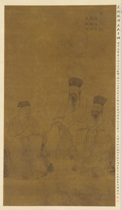 Portretten van drie geleerden: Cheng Hao, Cheng Yi, en Zhu Xi, Yuan-dynastie, 13e-14e eeuw door Liu Minshu