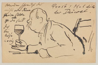 Lovis Corinth aan Carl Strathmann: Ansichtkaart, poststempel 2 september 1902 door Lovis Corinth