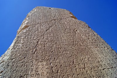 De Xanthian Obelisk, Xanthos, Turkije door Lycian
