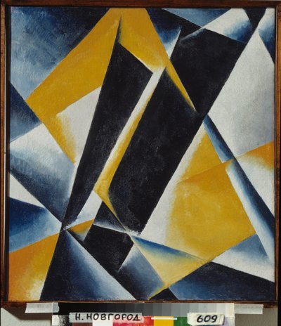 Architectonische schilderij door Lyubov Sergeevna Popova