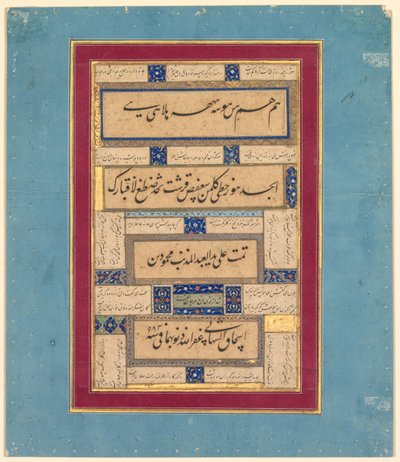 Kalligrafische oefeningen en verzen van Hafiz Perzisch door Mahmud ibn Ishaq al Shahabi