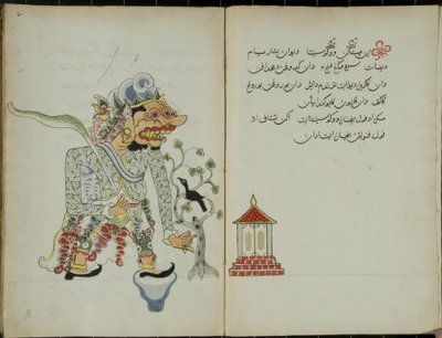 Wukon Jawa, MS 41 p.2, afbeelding 1, 1830 door Malay Malay