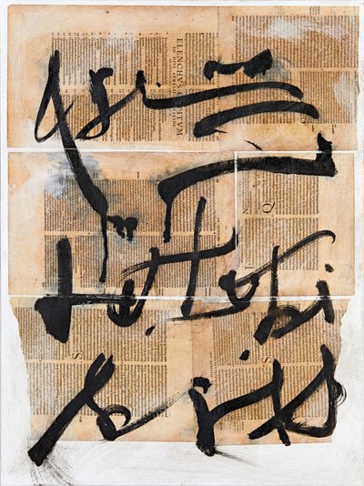 Texto #11, 2020 (collage, gemengde techniek op doek) door Marco Campedelli