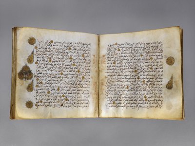 Koranmanuscript in Maghribi-schrift, einde Rabi