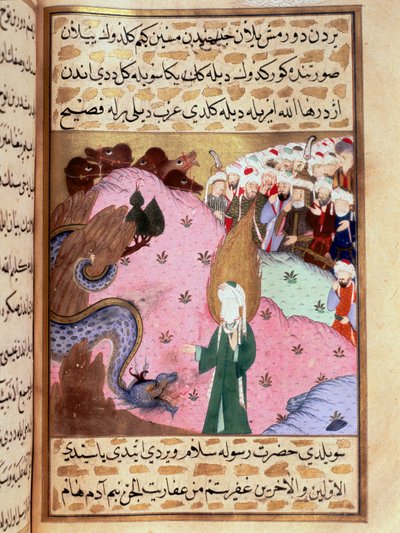 Mohammed, vertegenwoordigt het verborgen gezicht, temt een slang door Martino Bassi