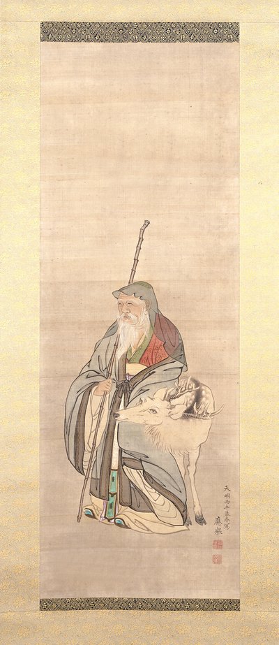 Draak door Maruyama Okyo