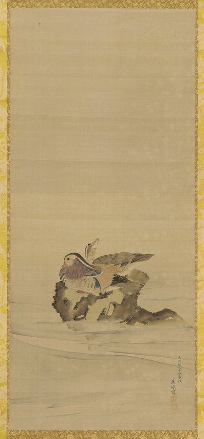 Mandarijneenden, Edo-periode, 18e eeuw door Maruyama Okyo