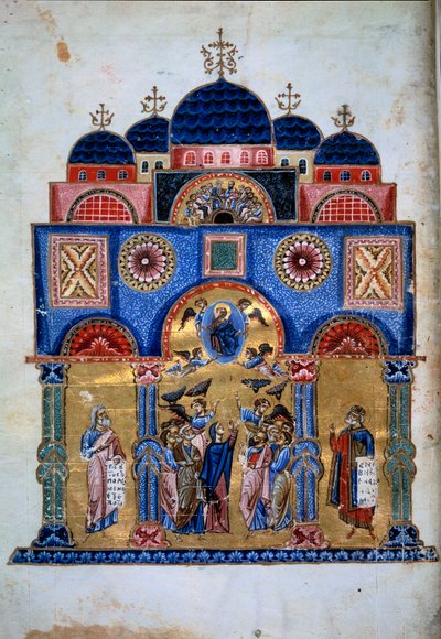 De hemelvaart van Christus. Grieks manuscript 