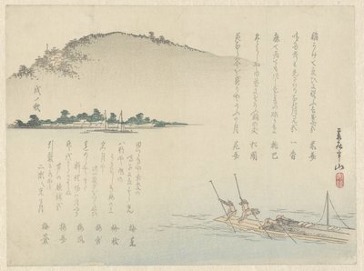 Het duwen van een boot op het Biwameer door Matsukawa Hanzan