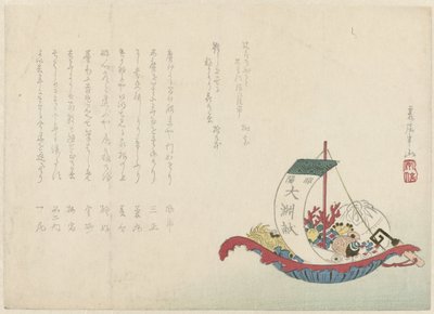 Schip met giften door Matsukawa Hanzan