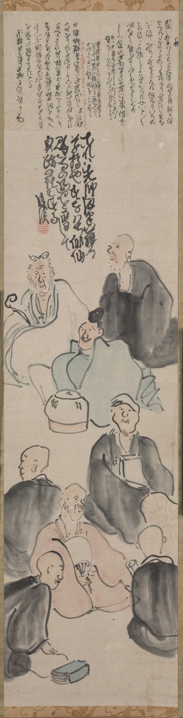 Een Poëtische Bijeenkomst door Matsumura Goshun
