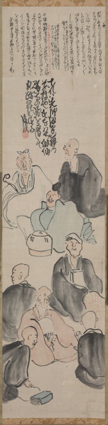 Een poëtische bijeenkomst, eind 1700-begin 1800 door Matsumura Goshun