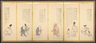 Scènes uit Essays in Ledigheid door Matsumura Goshun