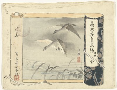 Inhoudsopgave door Matsumura Keibun