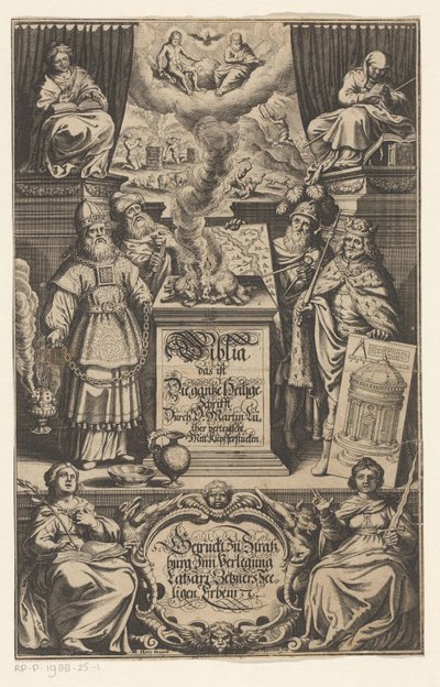 Offer van een lam door vier mannen door Matthäus Merian (I)