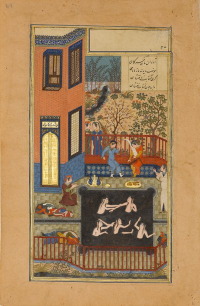 De afluisteraar, Folio 47r uit een Haft Paikar Zeven Portretten van de Khamsa, ca. 1430 door Maulana Azhar