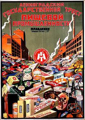 Poster ter promotie van het Leningrad Staatsbedrijf voor de Voedingsindustrie door Max Litvak