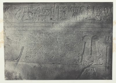 Grand Temple d