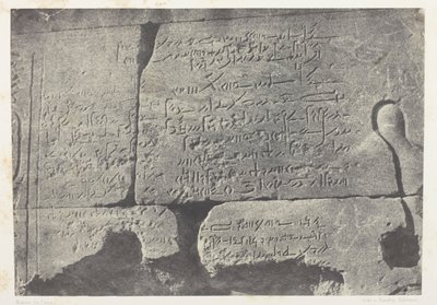 Demotische inscriptie, Grote Tempel van Isis in Philoe; Nubië, plaat 77 uit het album "Egypte, Nubië, Palestina en Syrië" (1852) door Maxime Du Camp