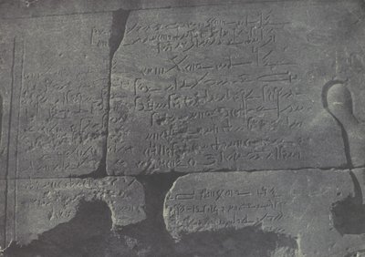 Nubië. Grote Tempel van Isis, A Philoe, 1850 door Maxime Du Camp
