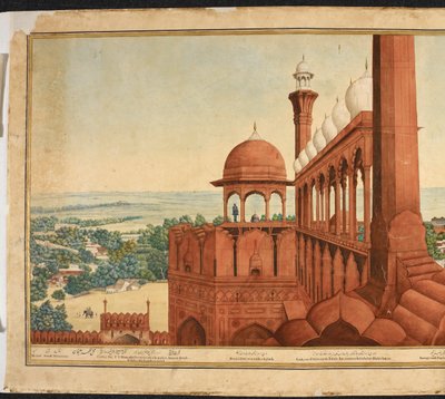 Het paleis van de Mogolkeizer. Deel van een panorama van Delhi door Mazar or Mazhar Ali Khan