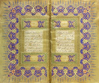 Koran door Mehmed Şevki Efendi