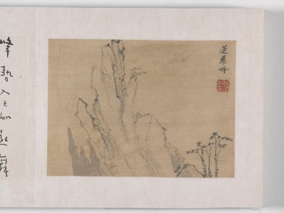 12 uitzichten van Huangshan door Mei Qing